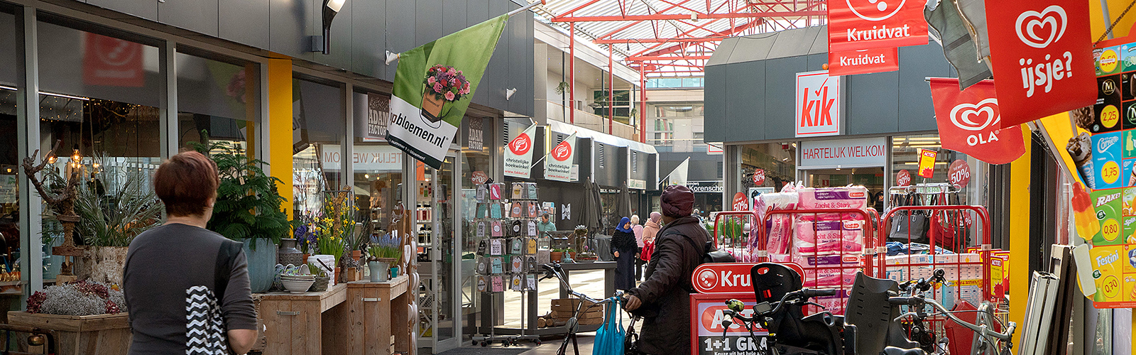 Impressie van ontwikkellocatie De Lely, Plaats 1 Lelystad